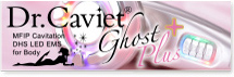 Dr.Caviet ghost Plus